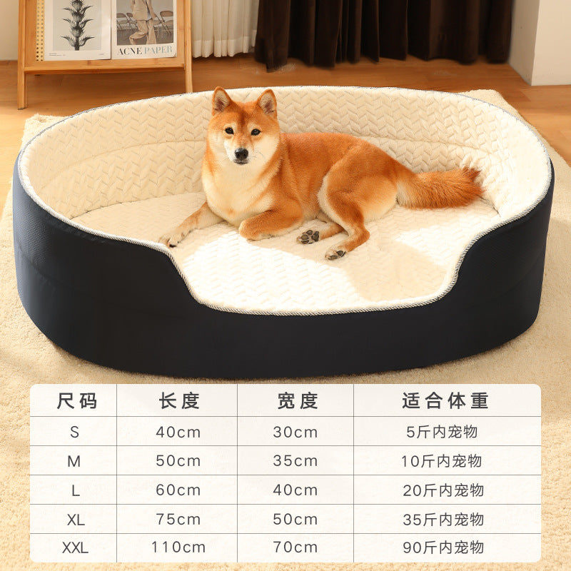 Washable Dog Bed with Removable Cover | Soft Pet Bed for Dogs