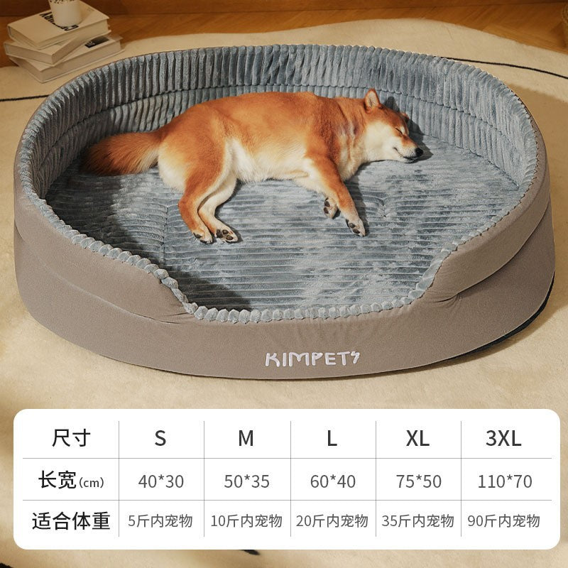 Washable Dog Bed with Removable Cover | Soft Pet Bed for Dogs
