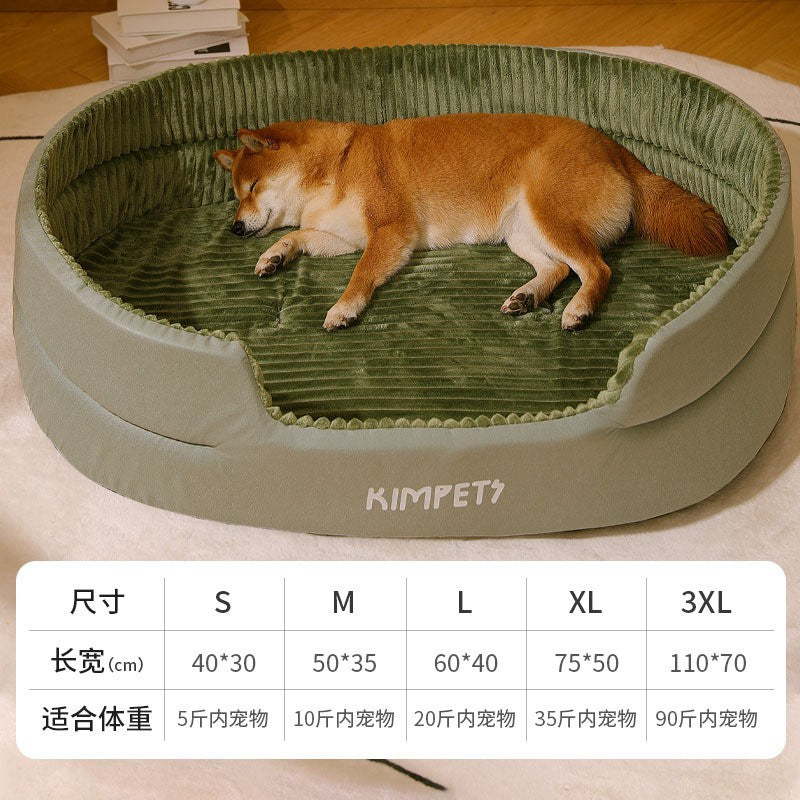 Washable Dog Bed with Removable Cover | Soft Pet Bed for Dogs