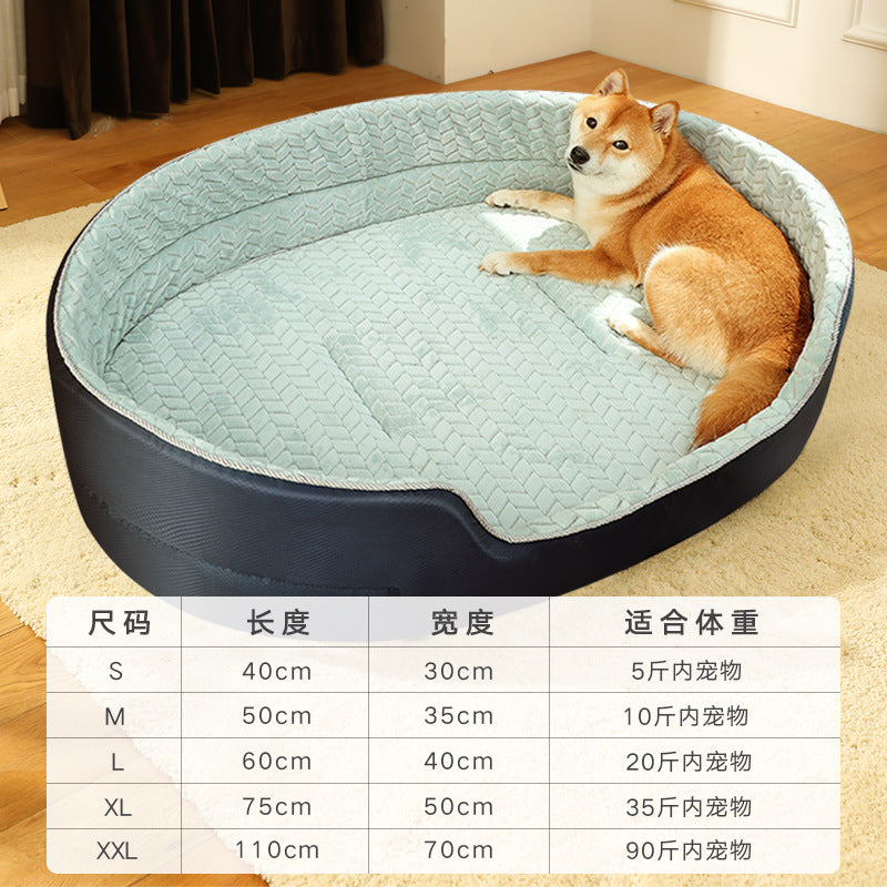Washable Dog Bed with Removable Cover | Soft Pet Bed for Dogs